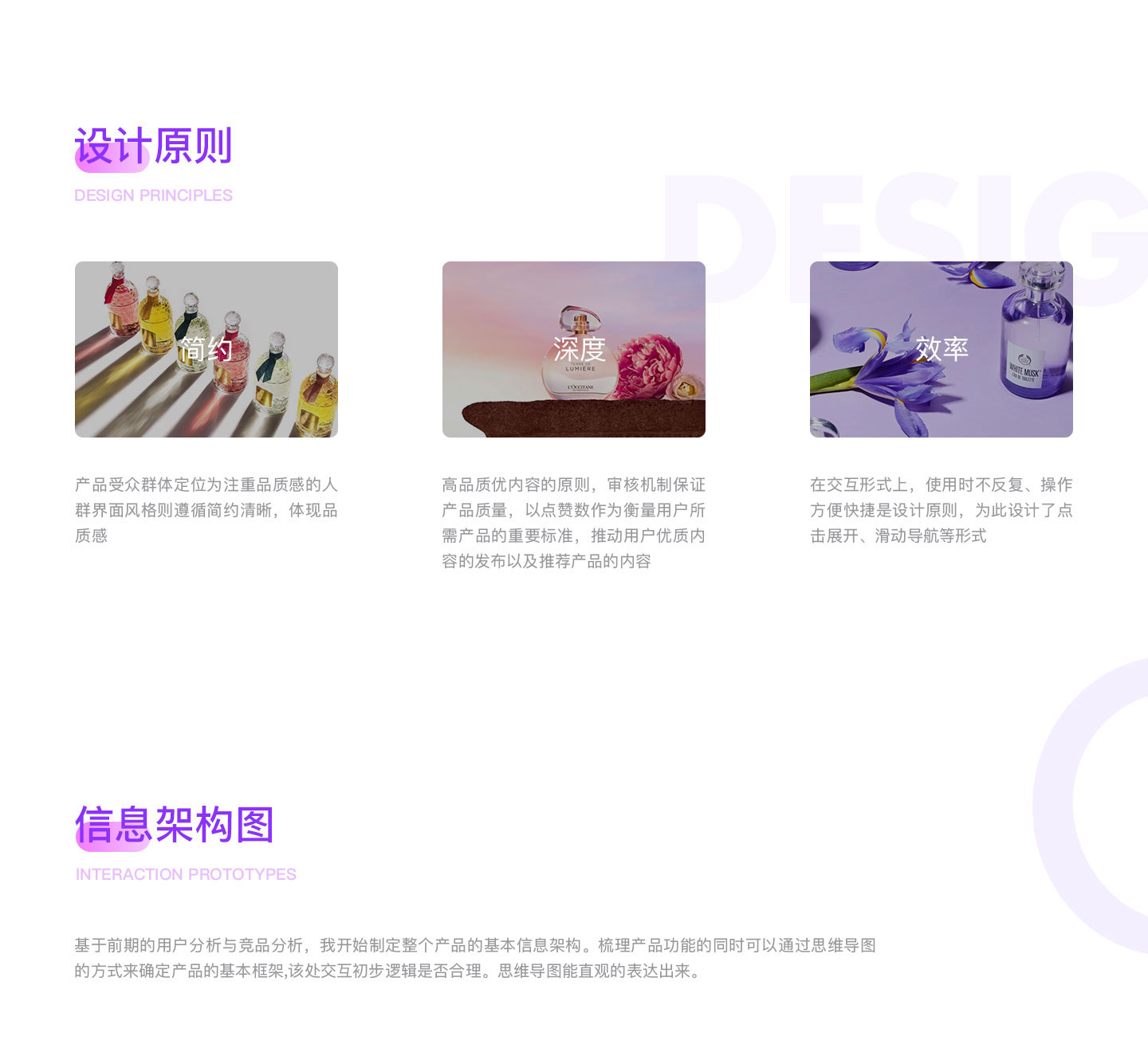 阅美